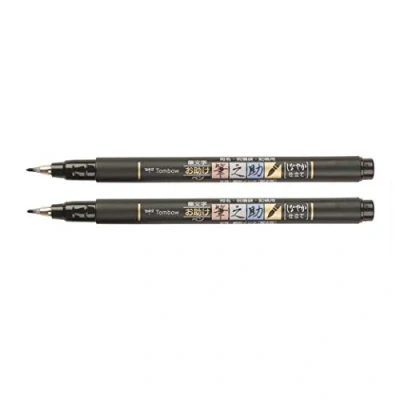Bild av Tombow Fude Brush Pen Fudenosuke set med 4 pennor mjuk spets 2 x