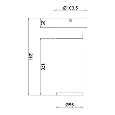 Bild av Deko Light LED takspotlight Lucea, justerbar, 15 W Vit