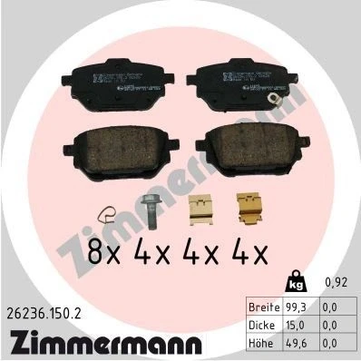 Bild av Bromsbeläggsats, Bakaxel, toyota corolla sedan, yaris cross, 04466 02410, 02450, 0D060