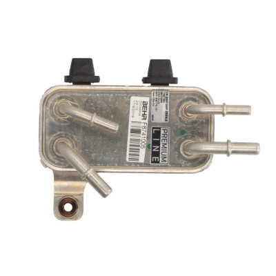 Bild av Kylare, motorkylning MAHLE CR 2200 000P