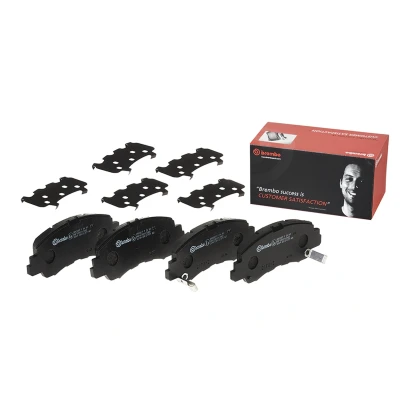 Bild av BREMBO P 54 061 Jeu de plaquettes frein avec indicateur d&#039;usure tôle anti bruit sans accessoires MITSUBISHI: Eclipse Cross