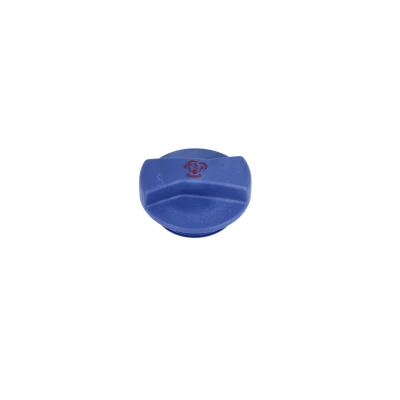 Bild av NRF 455605 Lock, kylare AUDI: A4 B8 Avant, B7 A8 D3, VOLKSWAGEN: Polo IV Hatchback, Passat B5 GP Variant, Golf 5, PORSCHE: Panamera, Cayenne