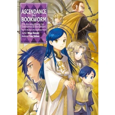 Bild av Ascendance of a Bookworm: Part 5 Volume 4: 25