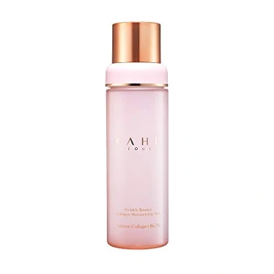 Bild av KAHI Wrinkle Bounce Collagène Brume Ampoule 100 ml