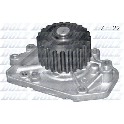 Bild av DOLZ H125 Pompe à eau HONDA: CIVIC 6 Stufenheck, Hatchback, Integra II Coupe