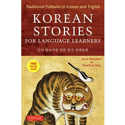 Bild av Korean stories fo language learners: Edition bilingue anglais coréen