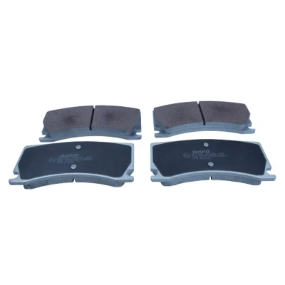 Bild av QUARO QP1169 Jeu de plaquettes frein Essieu arrière non préparé pour indicateur d&#039;usure avec tôle anti bruit PEUGEOT: 308 II 3/5 portes, SW 2