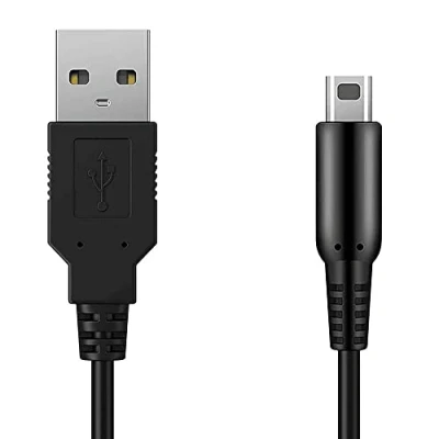 Bild av OcioDual Laddarkabel 1,2m Svart Kompatibel med DSi,DSi XL,2DS,New 2DS XL,3DS,3DS XL,New 3DS,New 3DS XL Kontakt USB 2.0 Laddning och dataöverföring