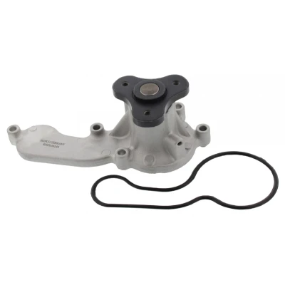 Bild av MAPCO 21528 Pompe à eau avec flasque/bride/rebord mécanique HONDA: CIVIC 8 Hatchback, Jazz 3