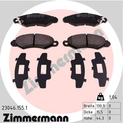 Bild av ZIMMERMANN 23046.155.1 Jeu de plaquettes frein avec indicateur d&#039;usure la photo correspond au contenu livraison SUZUKI: SWIFT 2