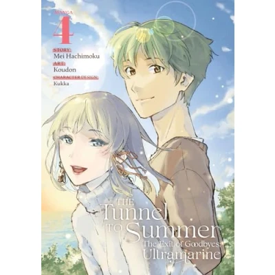 Bild av the Tunnel to Summer, Exit of Goodbyes: Ultramarine (Manga) Vol. 4