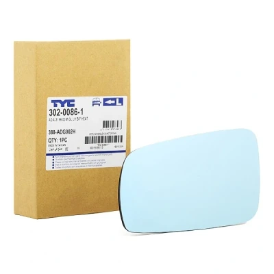 Bild av TYC 302 0086 1 Miroir De Rétroviseur gauche AUDI: A6 C4 Berline, A3 3/5 portes, A4 B5 Avant