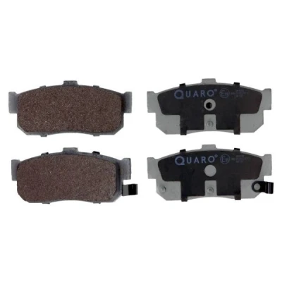 Bild av QUARO QP9197 Jeu de plaquettes frein avec indicateur d&#039;usure NISSAN: ALMERA II 3/5 portes, 100NX, 1 Hatchback