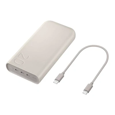 Bild av Samsung Powerbank 20.000mAh Beige