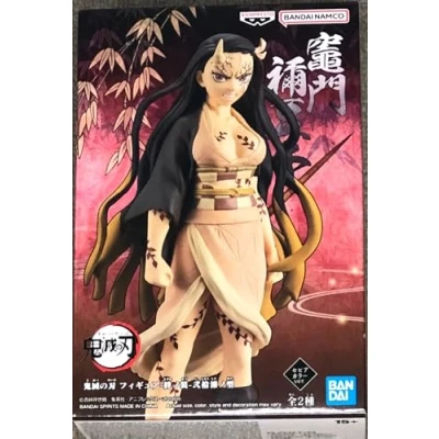 Bild av Banpresto Nezuko Kamado Demon Slayer Kimetsu No Yaiba actionfigur 16 cm BP19458 flerfärgad