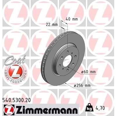Bild av ZIMMERMANN COAT Z 540.5300.20 Disque de frein 256 22 8/4 4 100 ventilé l&#039;intérieur revêtu SUZUKI: SWIFT