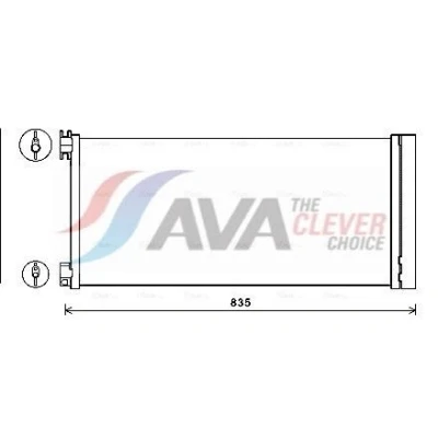 Bild av Kondensor, klimatanläggning AVA QUALITY COOLING RTA5626D