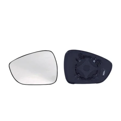 Bild av ALKAR 6431862 Miroir De Rétroviseur gauche CITROËN: C3 II, DS3 3 portes, C5 3, PEUGEOT: 508 I SW, Berline, DS: 3/5 portes