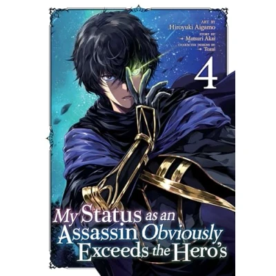 Bild av My Status as an Assassin Obviously Exceeds the Hero&#039;s (Manga) Vol. 4