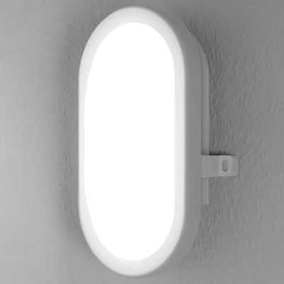 Bild av LEDVANCE LED funktionslampa, lampa för utomhusbruk, kallvit, skott