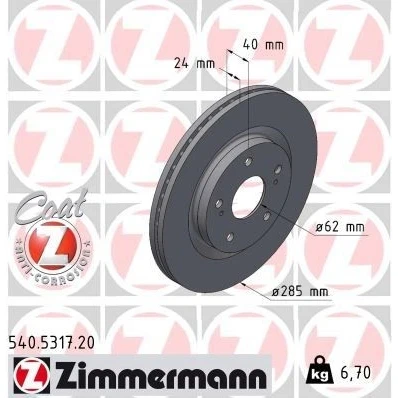 Bild av ZIMMERMANN Bromsskiva SUZUKI: SWIFT 5 285mm 24mm 7/5 hål 114mm ventilerad invändigt belagd 540.5317.20 5531168R00,5531168R00000 Bromsskivor