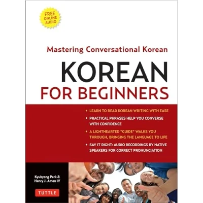 Bild av Korean for Beginners: Mastering Conversational (CD ROM Included)