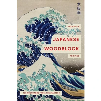 Bild av the Art of Japanese Wood Block Printing : 100 postcards from masters Mokuhanga /anglais