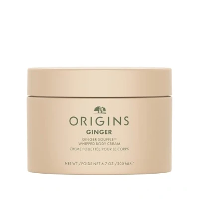 Bild av Origins Ginger Souffle Whipped Kroppskräm 200 ml
