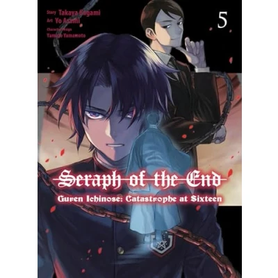 Bild av Seraph of the End: Guren Ichinose: Catastrophe at Sixteen (manga) 5