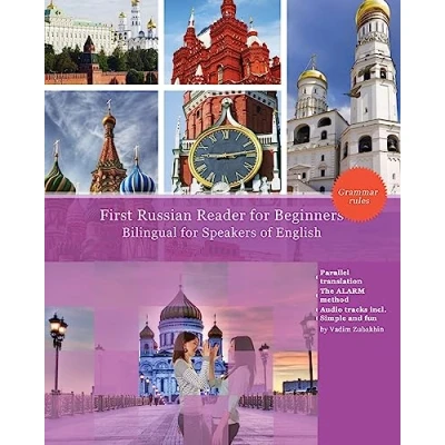 Bild av First Russian Reader for beginners bilingual speakers of English: dual language English with bi directional ... resources incl. audiofiles