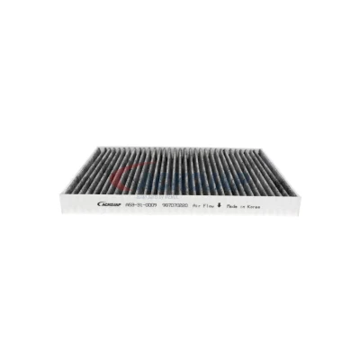 Bild av ACKOJA A53 31 0009 Filtre d&#039;habitacle à particules Charbon actif HYUNDAI: i20 I 3/5 portes, ix20, FIAT: BRAVO 2, Stilo Multi Wagon