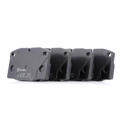 Bild av BREMBO P 59 005 Jeu de plaquettes frein contact signal d&#039;usure exclu sans accessoires OPEL: Corsa A CC, Ascona C Berline, CC