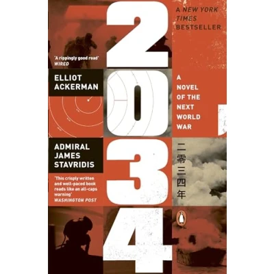 Bild av 2034: A Novel of the Next World War