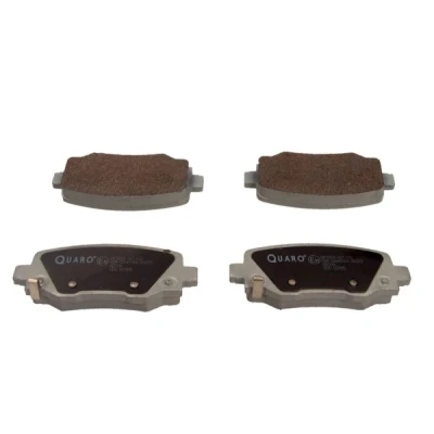 Bild av QUARO QP9284 Jeu de plaquettes frein avec indicateur d&#039;usure JEEP: Cherokee V