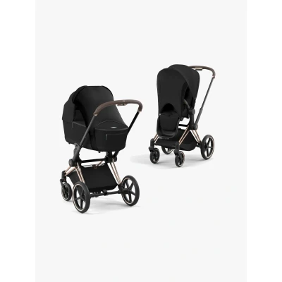 Bild av Cybex Platinum Solskydd för Barnvagn, Black