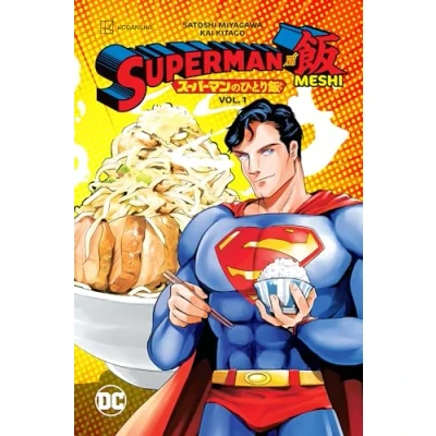 Bild av Superman Vs. Meshi 1
