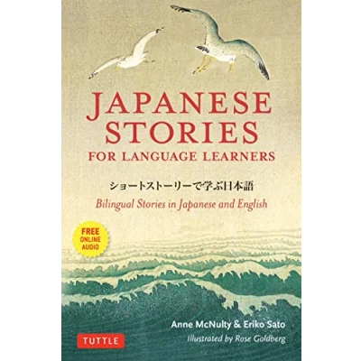 Bild av Japanese Stories for Language Learners /anglais/japonais: Bilingual in and English (Online Audio Included)