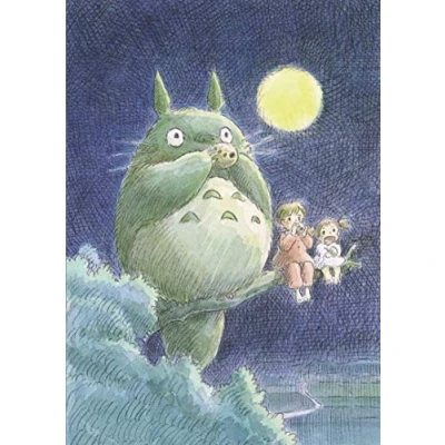 Bild av My Neighbor Totoro Journal: (Hayao Miyazaki Concept Art Notebook, Gift for Studio Ghibli Fan)