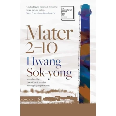Bild av Mater 2 10: Shortlisted for the International Booker Prize 2024