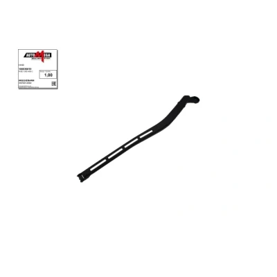 Bild av Bras d&#039;essuie glace, nettoyage des vitres Automega 100036810 AUDI: A4 B7 Berline