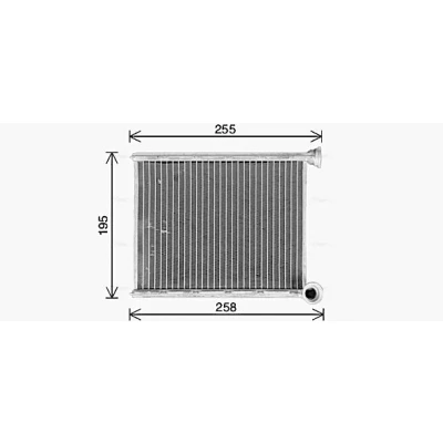 Bild av PRASCO CN6333 Radiateur De Chauffage sans tuyau CITROËN: C4 II 5 portes, DS4 Berline