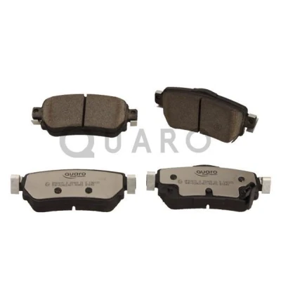 Bild av QUARO QP8267C Jeu de plaquettes frein avec indicateur d&#039;usure NISSAN: Qashqai 2, X Trail, Leaf II, RENAULT: Kadjar, Koleos 2