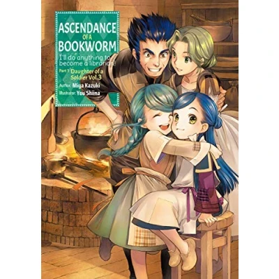 Bild av Ascendance of a Bookworm: Part 1 Volume 3