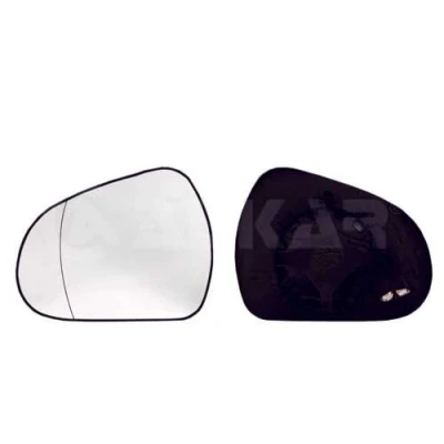 Bild av ALKAR 6411284 Miroir De Rétroviseur gauche PEUGEOT: 207 3/5 portes, 308 I SW, portes