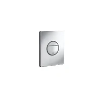 Bild av Grohe nova cosmopolitan operation plate 156 x 197 mm