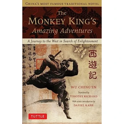 Bild av the Monkey King&#039;s Amazing Adventures: A Journey to West in Search of Enlightenment. China&#039;s Most Famous Traditional Novel
