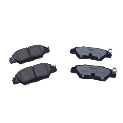 Bild av QUARO QP6118C Jeu de plaquettes frein avec indicateur d&#039;usure MAZDA: CX 5 I, II