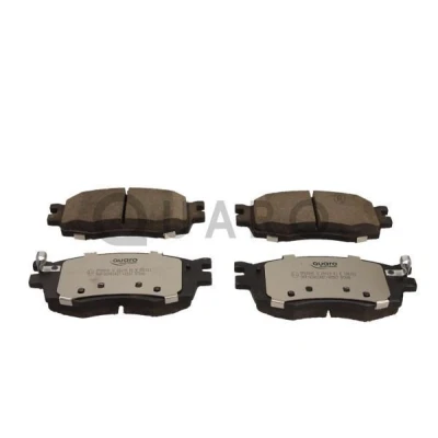 Bild av QUARO QP6884C Jeu de plaquettes frein avec indicateur d&#039;usure HYUNDAI: i20 I 3/5 portes, II portes