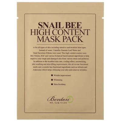 Bild av Benton Snail Bee High Content Mask Pack 1 x 20 ml