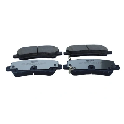 Bild av QUARO QP4668C Jeu de plaquettes frein contact signal d&#039;usure inclus FORD USA: Mustang Mk6 Cabriolet, Coupe